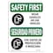 Signmission OSHA Sign, Wear Goggles Face Shield Bilingual, 18in X 12in Plastic, 18" W, 12" H, Landscap OS-SF-P-1218-L-10888 - alternate 1